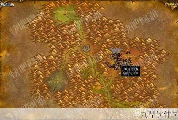 魔兽世界手游资讯,如何获取珍稀的地精迷你冰箱背包