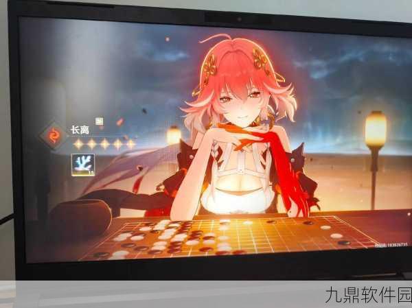 鸣潮封闭性测试资格获取全攻略，助你抢先体验游戏魅力