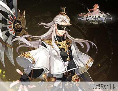 古剑奇谭木语人偃甲获取全攻略，解锁强力伙伴，征服奇幻世界