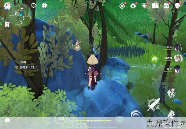 原神手游资讯，详解如何获取风雅的指引