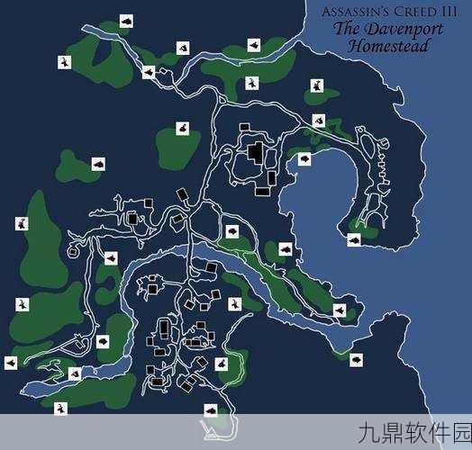 刺客信条3狩猎地图家园,开启秘密探险之旅的手游资讯