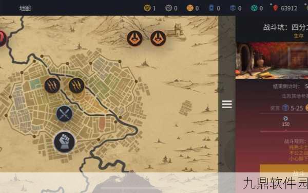 刺客信条3狩猎地图家园,开启秘密探险之旅的手游资讯