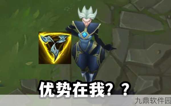 青钢影连招技巧深度解析，在英雄联盟手游中驰骋峡谷的秘诀