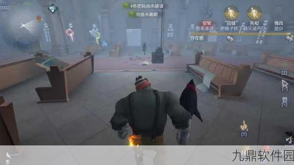 第五人格骗刀技巧全攻略,掌握生存策略,智斗监管者
