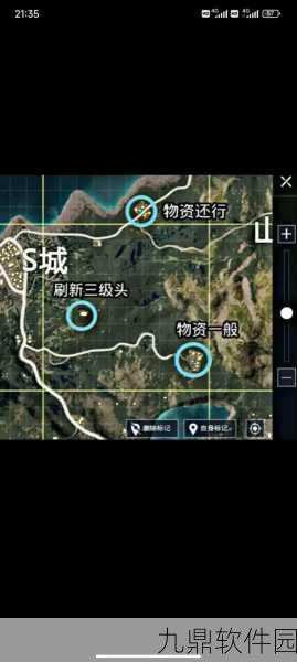 绝地求生刺激战场,揭秘信号枪玄学定律,助你战场称雄