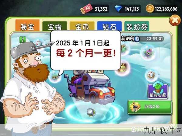 列王的纷争快速刷资源与无限资源BUG揭秘