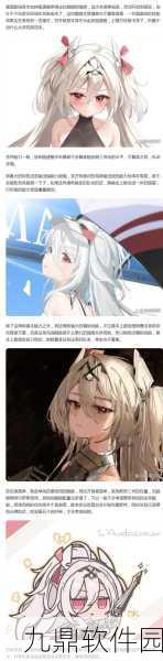 碧蓝航线,豪强度评测与是否值得练的深度解析