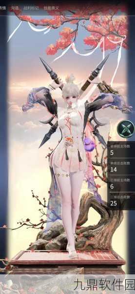 永劫无间手游震撼登场,跨平台竞技新时代正式开启