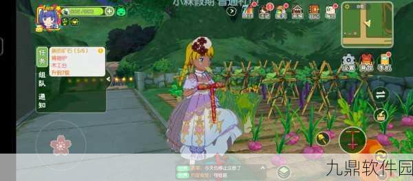 手游资讯,小森生活每日疲劳管理与高效利用技巧详解