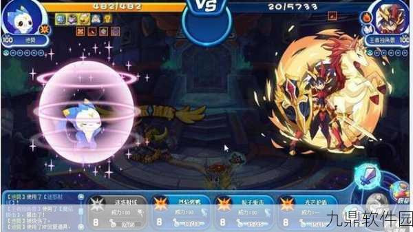 洛克王国星辰塔王者独角兽之斩杀奥秘深度揭秘