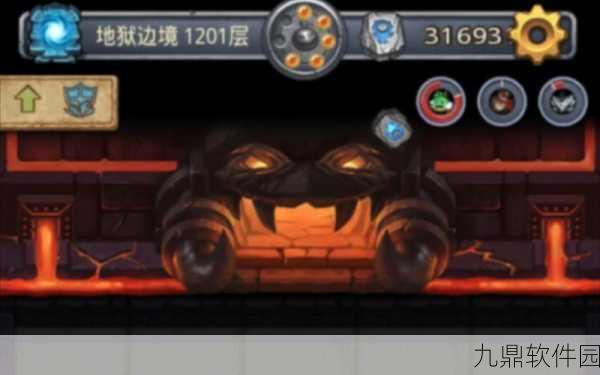 不思议迷宫地狱边境高效移植食人花攻略揭秘