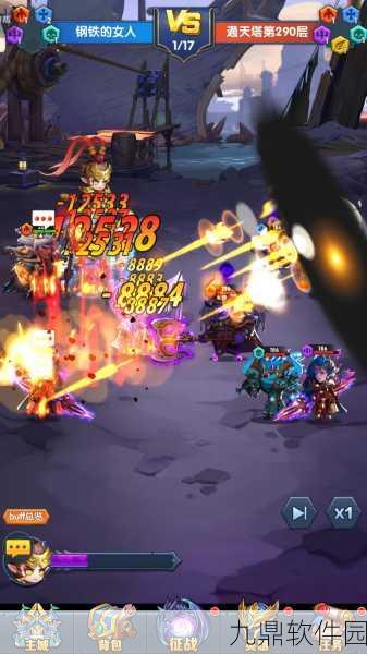 全新魔幻卡牌对战手游圣杯之魂震撼发布，开启西方魔幻冒险之旅