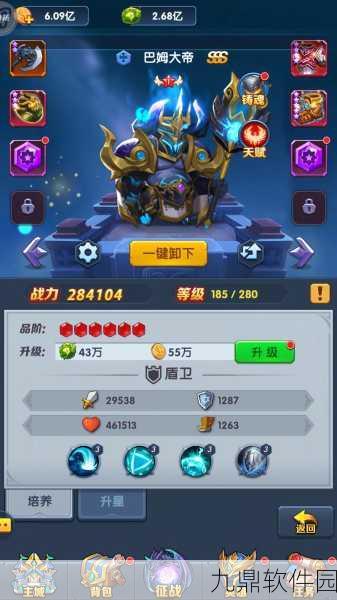 全新魔幻卡牌对战手游圣杯之魂震撼发布,开启西方魔幻冒险之旅