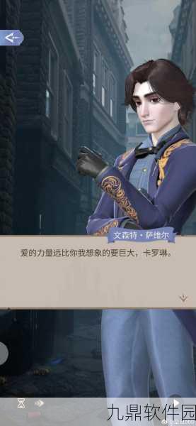 地下城与勇士，揭秘异次元裂缝高效攻略，征服异界领主之路