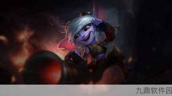 LOL云顶之弈，麦林炮手崔丝塔娜技能深度解析与属性全面介绍
