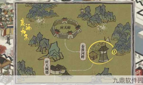 江南百景图春意荷包寻觅记，解锁秘密花园，探寻春意荷包获取位置