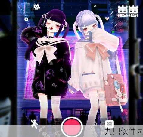 崽崽Zepeto，全新元宇宙主题养成交互手游震撼来袭