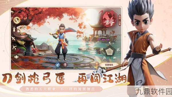 手游资讯,全新版本震撼上线,探索无限可能