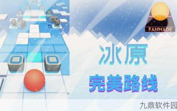 冰原守卫者柜子功能深度解析,打造你的完美储物空间