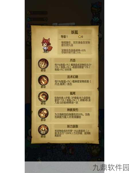 手游资讯，揭秘贪婪洞窟幸运值的最优解