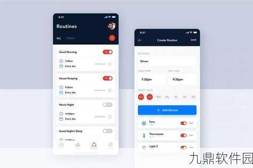 撰写手游资讯指令指南,利用墨记APP优化版面布局