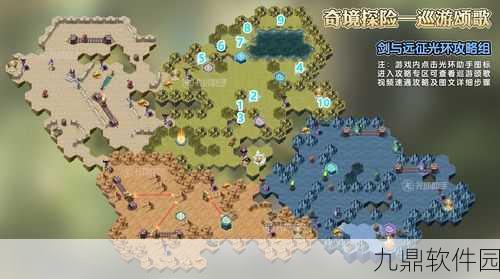 剑与远征巡游颂歌终极宝箱获取全攻略