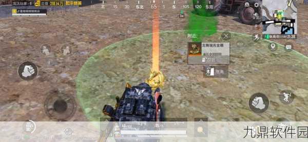 和平精英霸气四人战队闪耀登场,新版本更新与赛事预告一网打尽