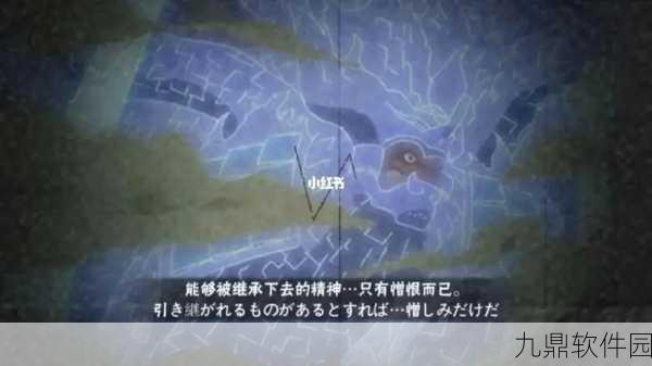 火影忍者OL手游火主新奥义震撼登场，战力飙升引领忍者新风尚