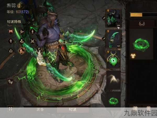 暗黑破坏神,不朽携手魔兽世界全球联动,开启游戏界新纪元