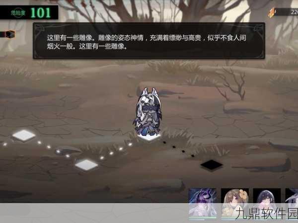 灵魂潮汐欧若拉全面解析,火系群伤王者适配阵容揭秘
