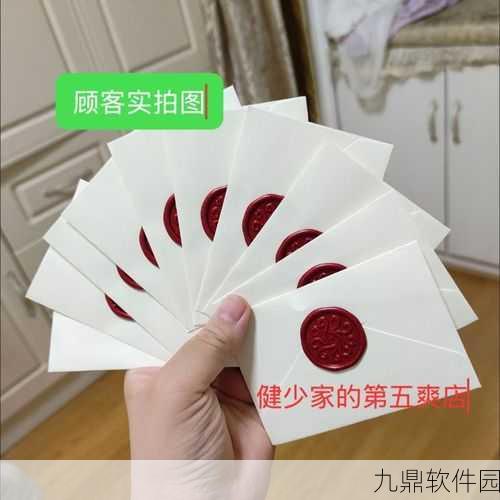 第五人格火漆作用揭秘，游戏战略中的关键元素