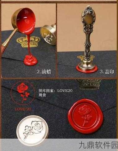 第五人格火漆作用揭秘,游戏战略中的关键元素