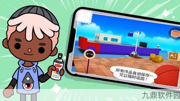 托卡小镇新生世界手游新版本盛大发布,趣味模拟新体验等你来探索