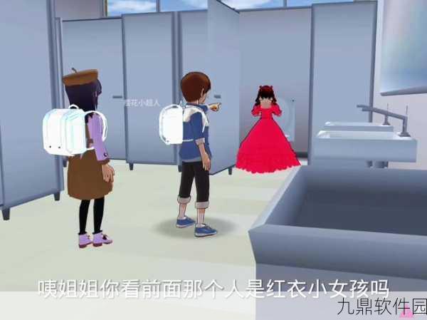 手游资讯，少女学园AI模拟器最新版震撼发布，校园模拟新体验等你来探索