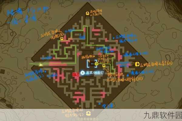 塞尔达迷宫探险攻略,洛美岛迷宫全解析