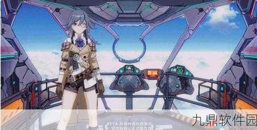 崩坏3手游资讯，揭秘女武神迅羽欠片获取攻略
