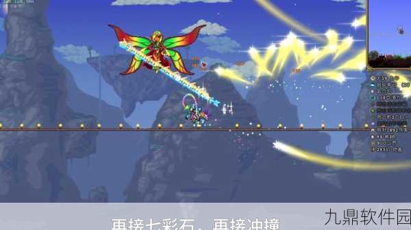 泰拉瑞亚猪鲨打法全攻略,助你征服海洋霸主