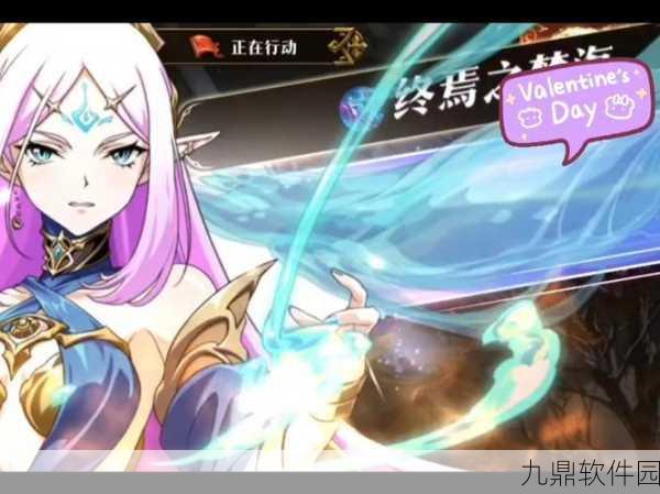 梦幻模拟战手游资讯,揭秘黑暗的招聘信任务完成全攻略