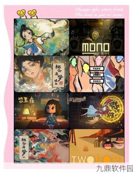 封灵奇谈安卓版震撼发布,国风恐怖解谜RPG手游新纪元