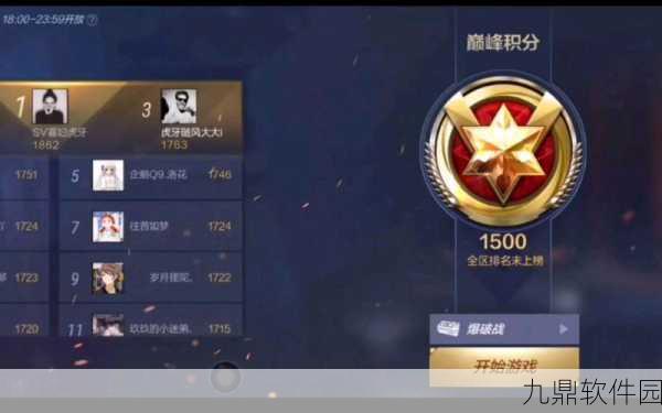 CF手游CDKEY深度解析，获取珍稀道具的密钥