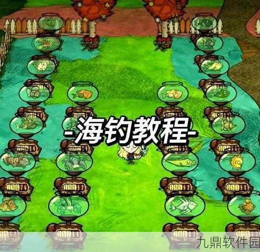 饥荒手游高效捕捉海鸥技巧全攻略