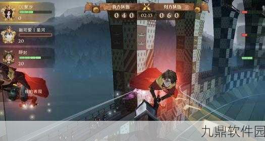 手游资讯,哈利波特魔法觉醒魁地奇完美闪避技巧揭秘
