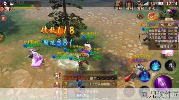 手游资讯，大唐无双零揭秘幸运礼包，助你征战封神之路