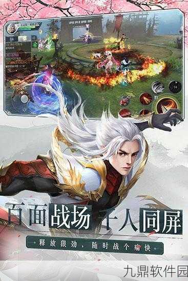 手游资讯,大唐无双零揭秘幸运礼包,助你征战封神之路