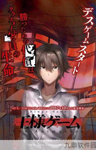 少年王国游戏新版本震撼发布，3D动漫卡通风格养成冒险RPG手游迎来重大更新