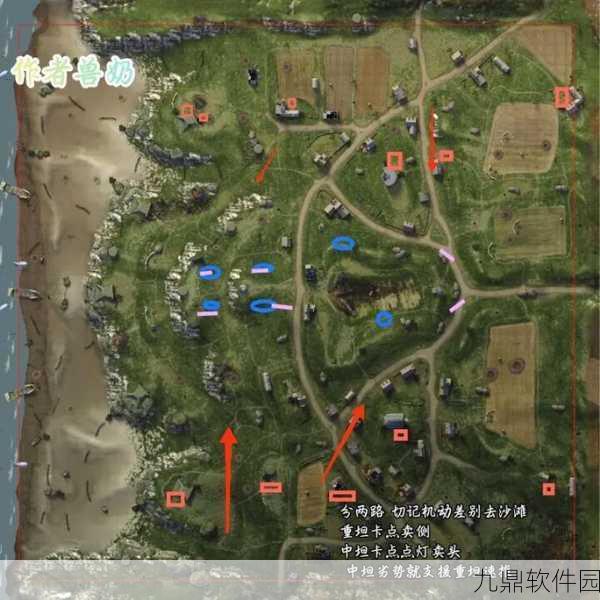 坦克世界一号C型发车路线深度解析，手游资讯速递