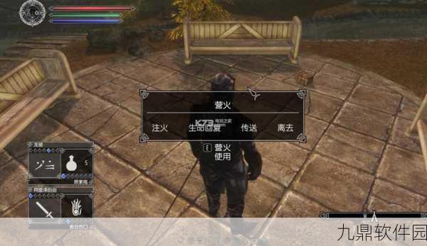 上古卷轴5MOD管理器启动失败问题解析