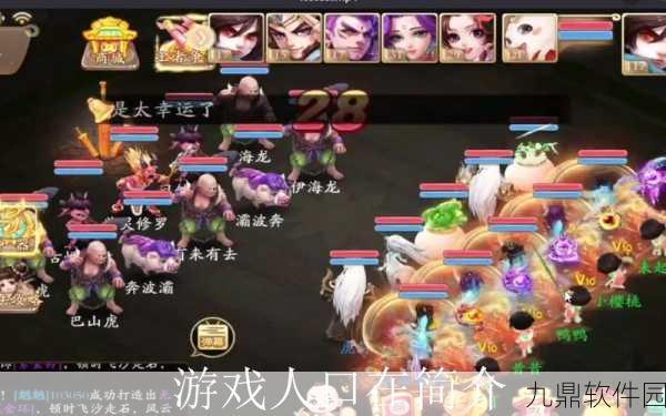 大话西游手游茉莉仙子打法深度解析,助你轻松通关寻芳14关
