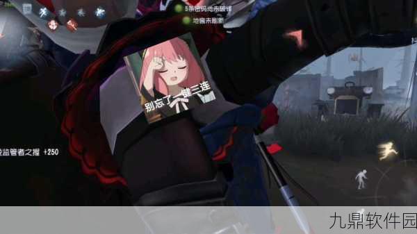第五人格,杰克公主抱全攻略