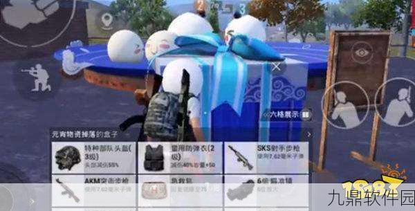 和平精英元宵大作战圆盘位置揭秘及活动全解析